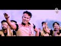 Aai Asil Akori, Petai Asil Akora Full Song Mp3 Song