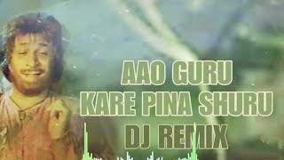 AAO GURU KARE PEENA SHURU _ DJ NARENDRA & LNS _ EDM DHOL MIX #frindship SONG _ MADHYA PRADESH IN DJ