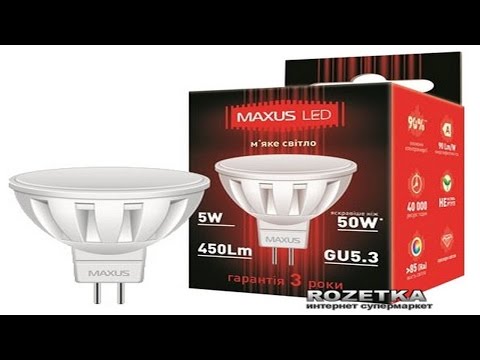 Распаковка и обзор светодиодной лампы Maxus MR16 5W 3000K 220V GU5.3 AL (1-LED-289)
