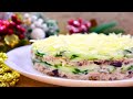 САЛАТ с КУРИЦЕЙ и ЧЕРНОСЛИВОМ на праздничный стол. НОВОГОДНЕЕ МЕНЮ 2021 / Chicken SALAD. ENG SUB