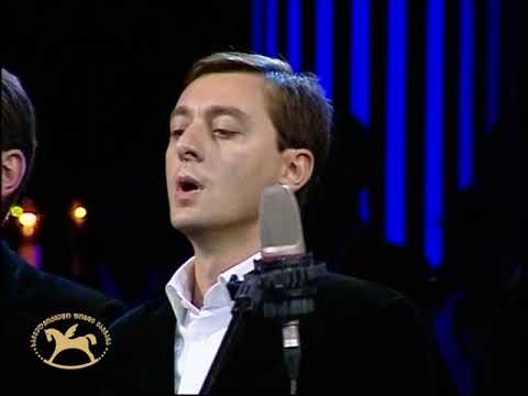 Ansamble Shvidkatsa - ანსამბლი #შვიდკაცა