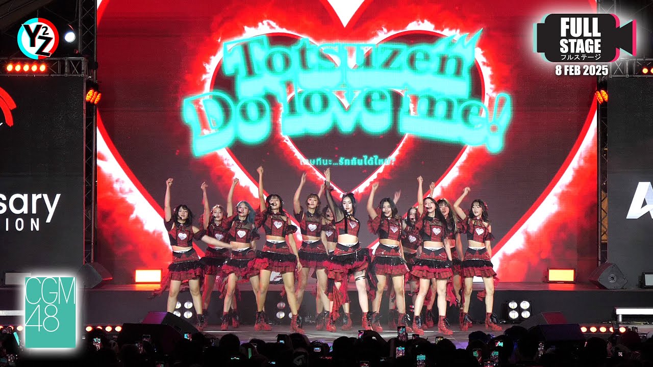 [Full Stage] CGM48 9th Single Totsuzen Do Love Me First Performance @JAPAN EXPO THAILAND 2025 240208