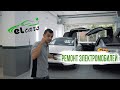 ElCars - cервис премиум-класса по обслуживанию электромобилей