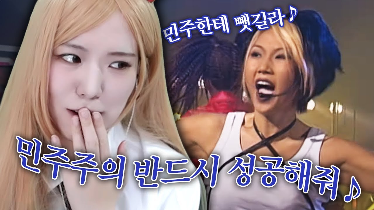 특이한 노래 가사 월드컵