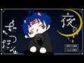 【定期初雑談 #3 】初見歓迎！一週間を振り返りつつ喋ろうぜ！！！！【初見歓迎】