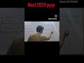 chemistry pyqs Neet 2024 ...#neet #jee #iit #cbse #boards #chemistry #pyqs #pcmb #hbcse #aipmt