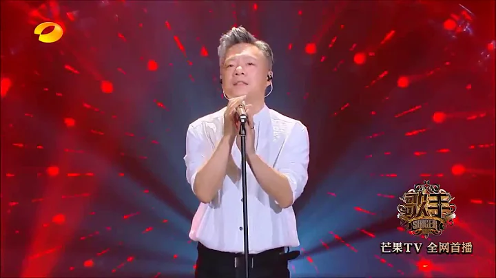 [ENG SUB LYRICS] "Later On" by Li XiaoDong (The Si...