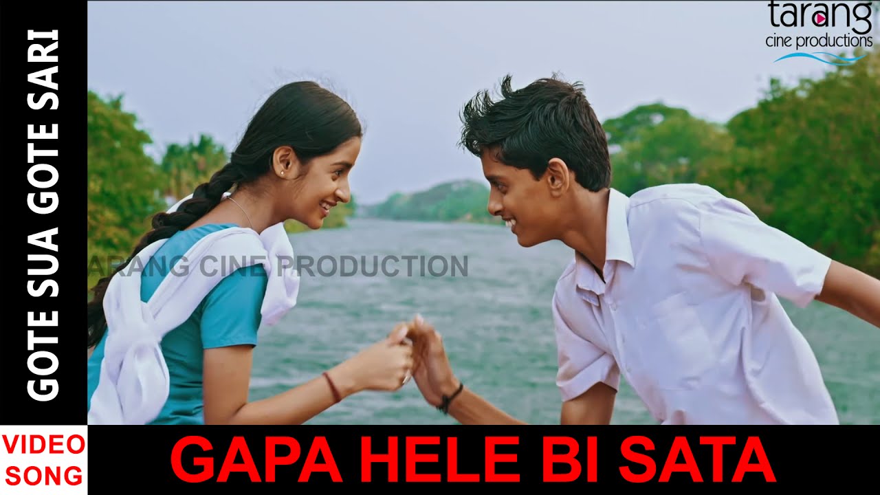 Gapa Hele Bi Sata  Gote Sua Gote Sari HD Video Song  Anubhab Mohanty Barsha Priyadarshini 