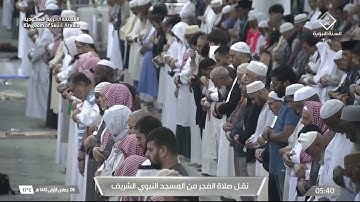 صلاة الفجر لـ فضيلة الشيخ عبد المحسن القاسم يوم الأربعاء ٨ جمادى الأولى ١٤٤٥هـ | من سورة الرعد