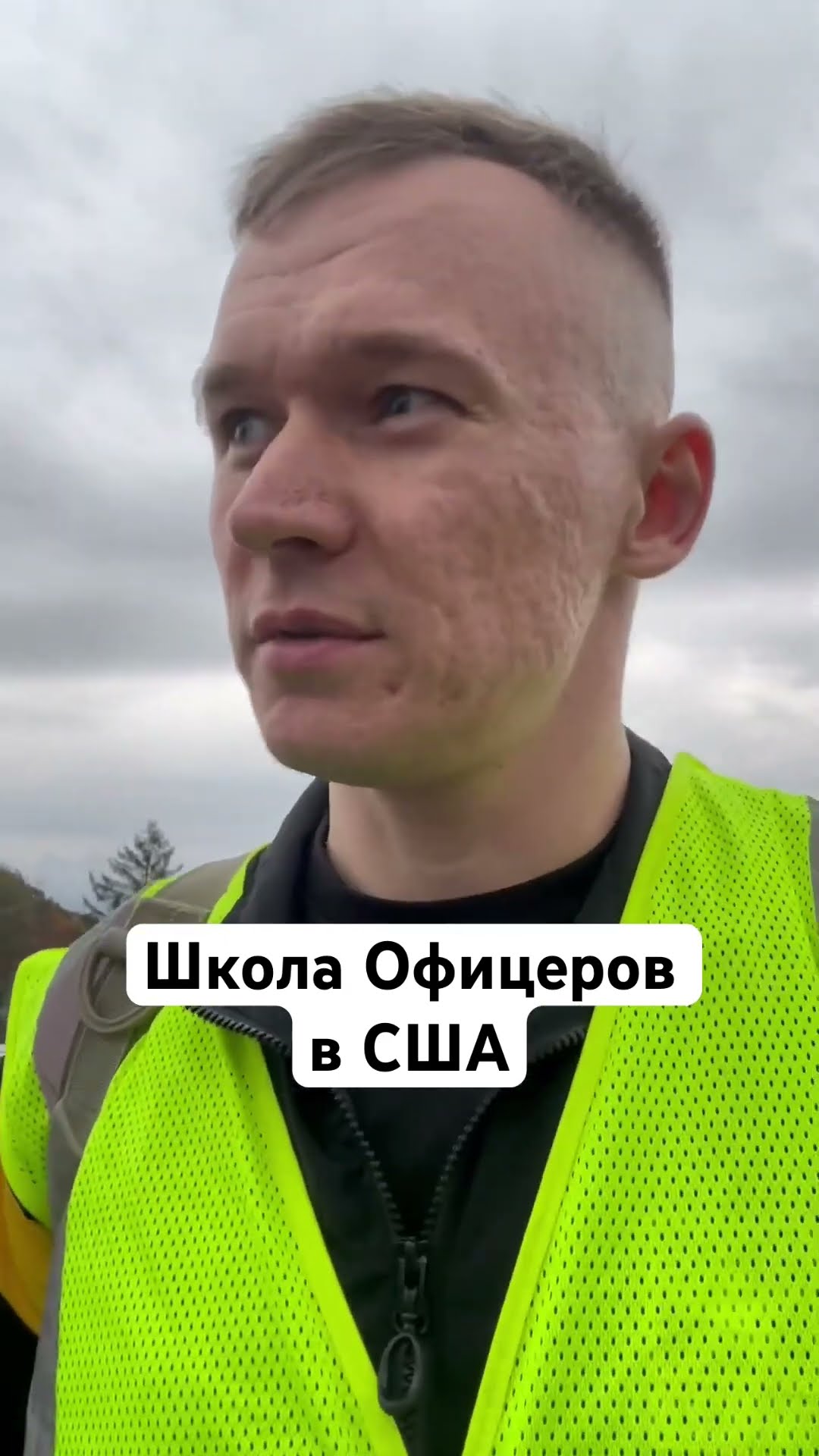 грин-карта армии США
