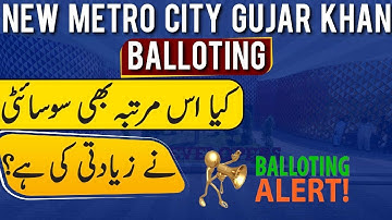 New Metro City Gujar Khan | Balloting Results | Check Balloting | Plot Number Allots | Block A