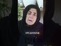 نان و ئاو و دەرمان ئەخۆم