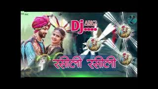 rasili rasili cg dj remix song dj abk2 #viral #public #cg