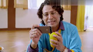 Udanchhoo 2018 HD