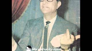 ياوردة الحب - محمد عبد الوهاب - مكتبة مفيد عوض