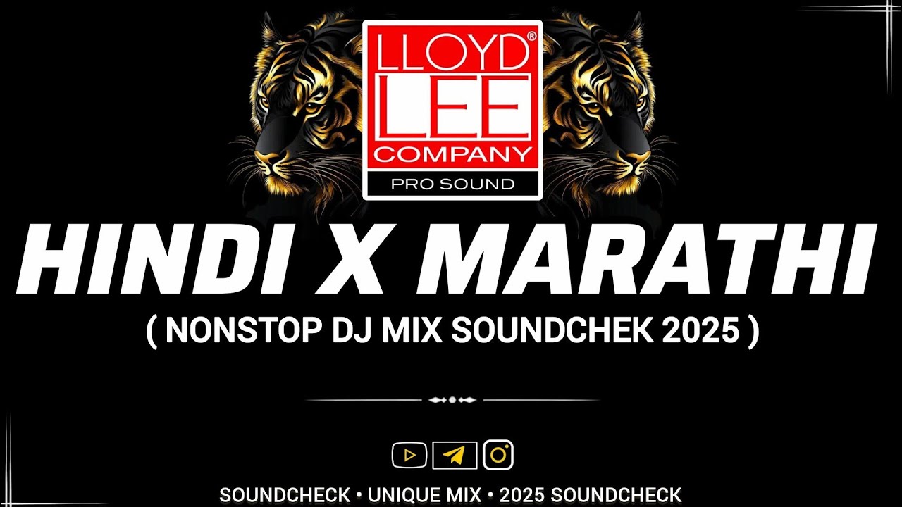 NON STOP NEW UNRELEASED TRENDING TRACK 2025| UNRELEASED PUNEKAR | LLOYD LY❤️🔥|#dj#djremix#soundchek