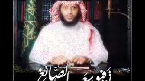 تلاوة خاشعة من سورة الانسان للقارئ الشيخ توفيق الصائغ