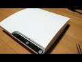 【レポート】PS3 Slim CECH-2500A LAの分解・清掃【HDDの交換方法】