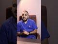 الاحساس بالبرد