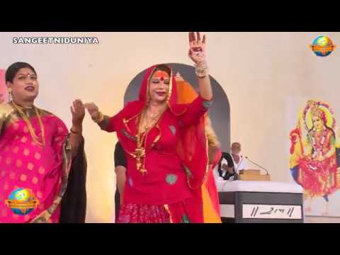 Kinnar Samaj Ramkatha  Bhajan Nritya By Laxmi Tripathi Ji  Moraribapu Thane Katha