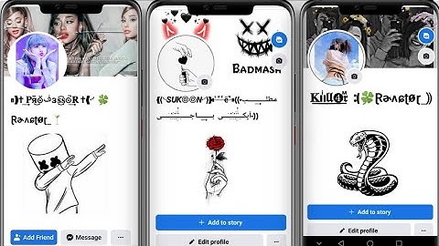 Create New Stylish Name Facebook Account 2024 | How To Make Stylish Name Facebook idd 2024 | #fbbio