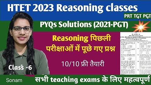 HTET PGT 2021 reasoning PYQs solutions|HTET Reasoning classes for PRT TGT PGT |HTET 2023 preparation