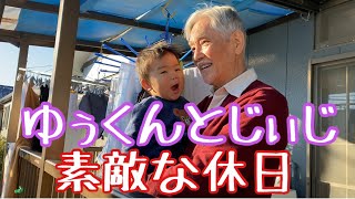 育児系youtubeチャンネル 見る前に跳べ の ゆうくん が2歳の誕生日を迎える そのかわいさに悶絶する人続出中 Appbank