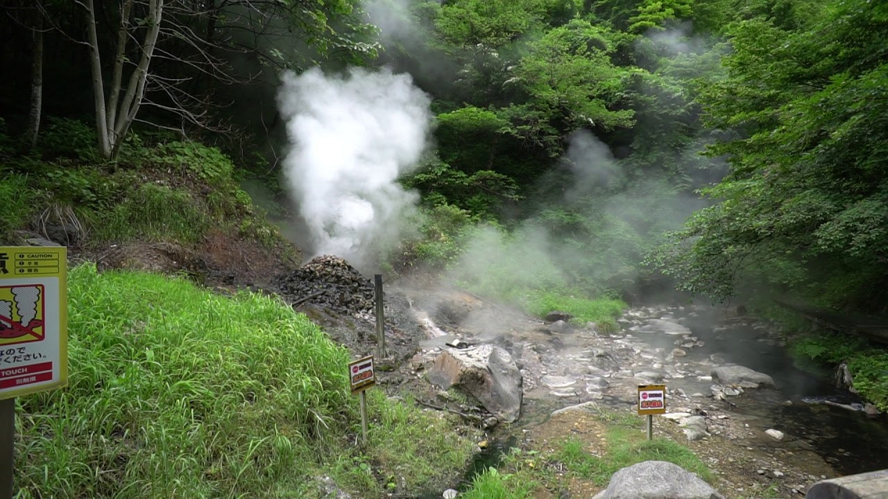 ちょっと危険な地獄谷遊歩道で温泉を全身で浴びる ねずほり 仙台 夫婦で楽しむお出かけブログ