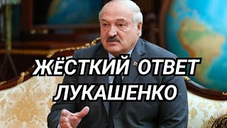Лукашенко ответил на требование Польши вывести из Белоруссии ЧВК Вагнер