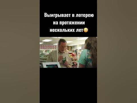 Шикарная история. Джерри и Мардж играют по-крупному - YouTube