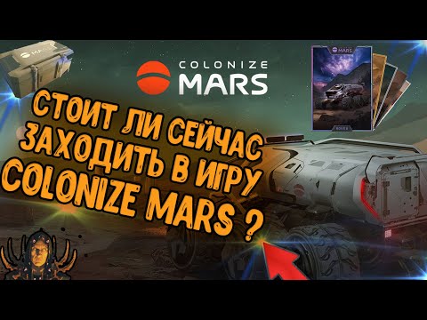 Video: Varför Kan En Koloni På Titan Vara Bättre än En Martian-koloni? - Alternativ Vy