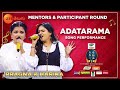 Pragna Nayini & Haarika Aadatharama Song Performance| SA RE GA MA PA The Next Singing ICON