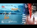 New Eritrean Film 2020// SERAKI LBI part 1 (ሰራቒ ልቢ 1ይ ክፋል) 2020