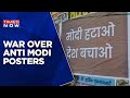 Political War Of Words Erupts As "Modi Hatao, Desh Bachao" Posters Surface In Delhi