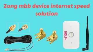Increase your Zong Bolt+ Device speed I Verified and tested I Nov 2021