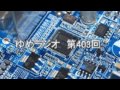 第403回　東京エレクトロン　2017.05.05 の動画、YouTube動画。