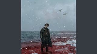 Северный ветер (Slowed & Reverb) - Феодор