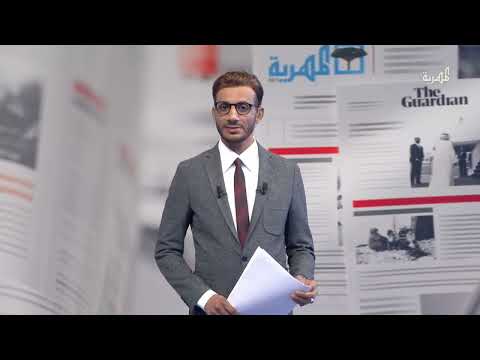 عقوبات على شركات وإسرائيل... وتطورات في باب المندب