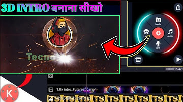 🔥How to make 3D Intro Video || intro kaise banaya jata hai Jane sirf do minit me