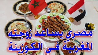 أكلة داندي مع المصري في المغرب ???? يوميات مصري في المغرب