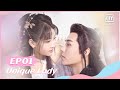 Fulleng sub ep01  unique lady  iqiyi romance