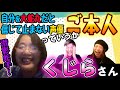 くじらさん Mp3