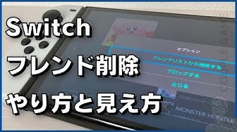 フレンド Youtube