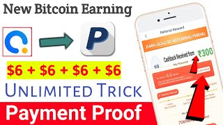 Q-WALLET APP UNLIMITED TRICK | INSTANT WITHDRAW | NEW Bitcoin EARNING APP 2020 ??