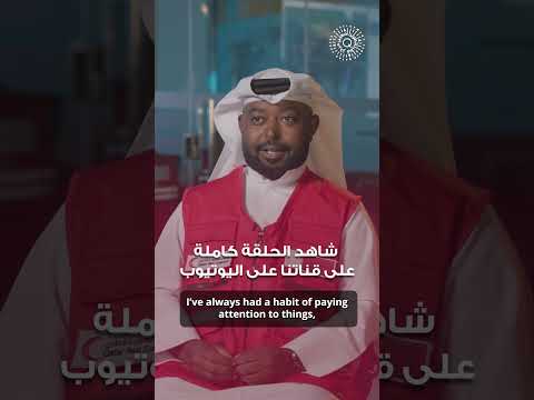 Small Details Change Everything | أصغر التفاصيل قد تغيّر كل شيء
