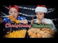 Merry Christmas #Mukbang | KEEMI