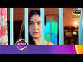 Vashikaranam - Kis Par Rakhe Vishwas | Ep 37 | Coming Up Next | वशीकरणं - किस पर रखें विश्वास