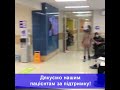 Мы работаем в обычном режиме