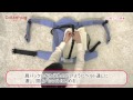 【アップリカ】抱っこひも　コランハグ専用新生児シートの取りつけ方法（ヨコ抱っこの準備）