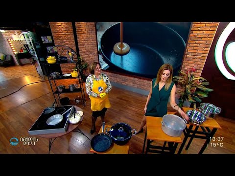 როგორ შევარჩიოთ უსაფრთხო ჭურჭელი? - საიმედო რეკომენდაცია